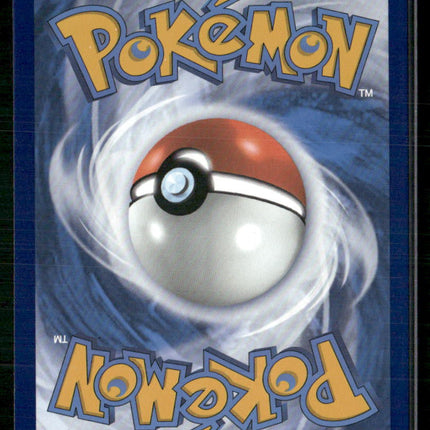 Joltik SV07: Stellar Crown 150/142
