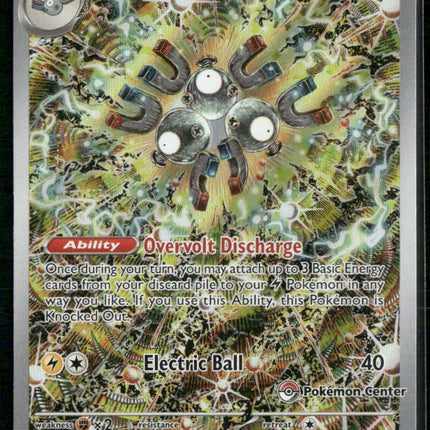 Magneton SV: Scarlet & Violet Promo Cards #159 Pokemon Center