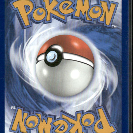 Altaria ex SV04: Paradox Rift #253/182