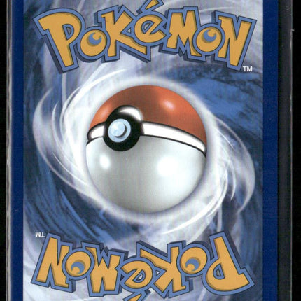Pokemon SV: Scarlet & Violet 151 #178/165 Tangela