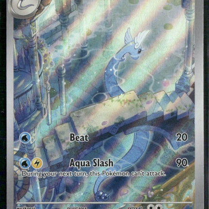 SV: Scarlet & Violet 151 #181/165 Dragonair