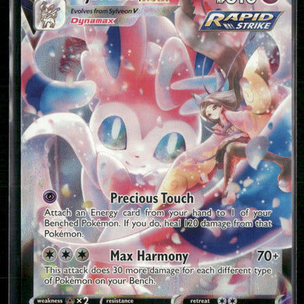 Sylveon VMAX SWSH09: Brilliant Stars Trainer Gallery #TG15/TG30