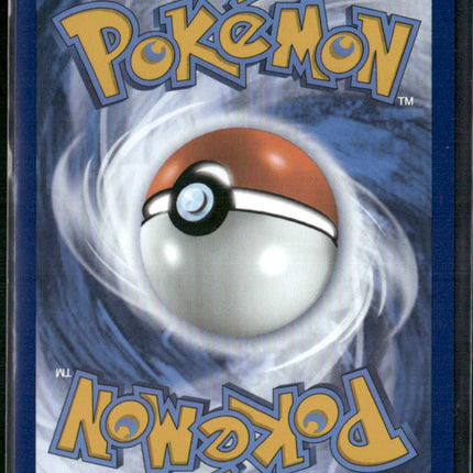 Charmander SV: Scarlet & Violet 151 #168/165