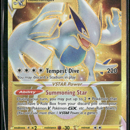 Lugia VSTAR (Secret) (211) SWSH12: Silver Tempest #211/195