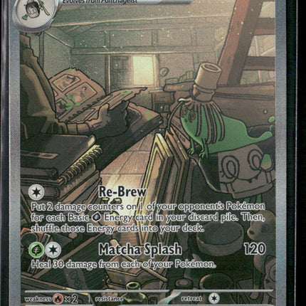Sinistcha ex SV06: Twilight Masquerade 210/167