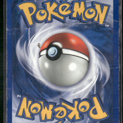 Butterfree (5) Expedition #005/165