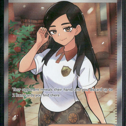 Eri SV: Prismatic Evolutions 136/131