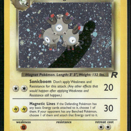 Dark Magneton (11) Team Rocket #11/82