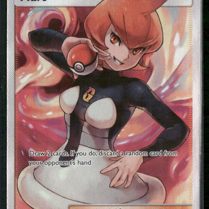 Mars (Full Art) SM - Ultra Prism #154/156