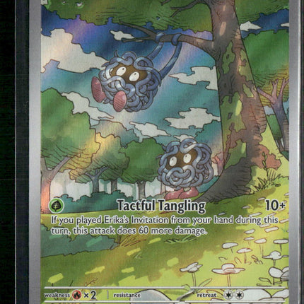 Tangela SV: Scarlet & Violet 151 #178/165