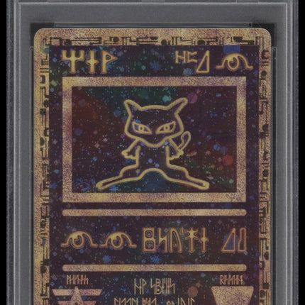 Ancient Mew 2000 Pokemon Game Movie # Pokemon 2000 Movie PSA 8