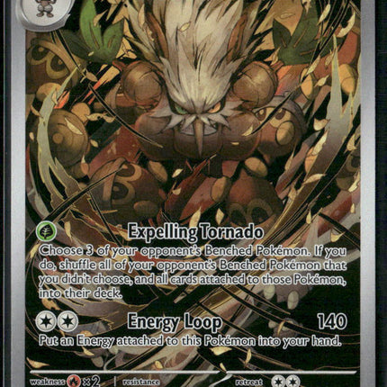 Shiftry SV05: Temporal Forces 163/162