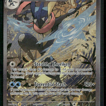 SV: Scarlet & Violet Promo Cards #132 Greninja ex