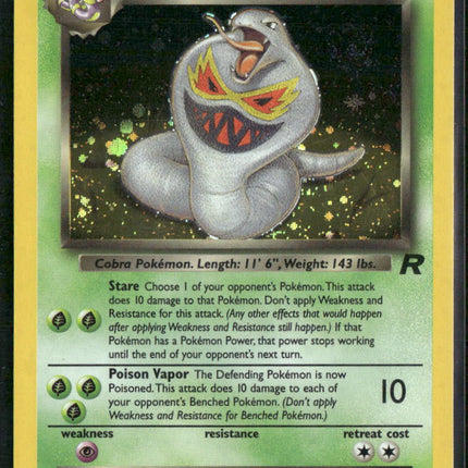 Team Rocket #02/82 Dark Arbok (2)
