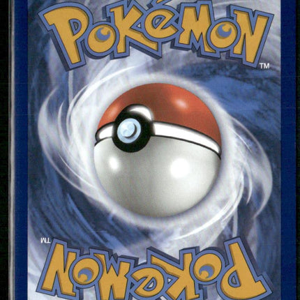 SV: Scarlet & Violet 151 #202/165 Zapdos ex