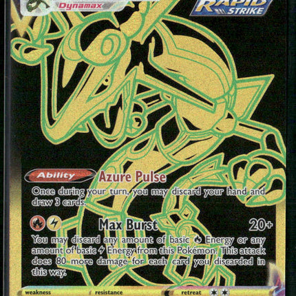 Rayquaza VMAX (Secret) SWSH12: Silver Tempest Trainer Gallery #TG29/TG30