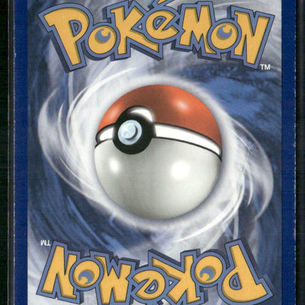 Umbreon GX (Full Art) SM Base Set #142/149