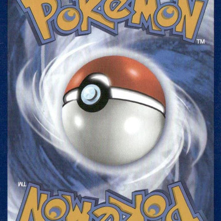 SV: Scarlet & Violet 151 #193/165 Mew ex
