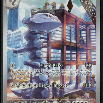 Steelix SV04: Paradox Rift #208/182