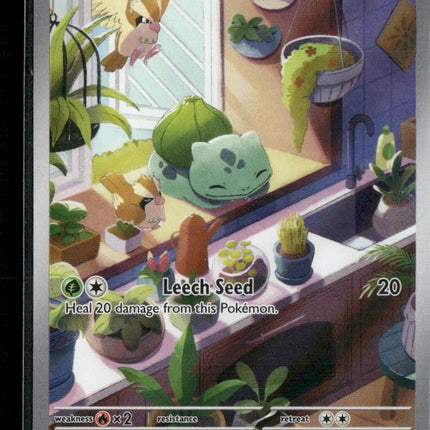 SV07: Stellar Crown #143/142 Bulbasaur