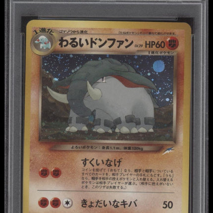 Dark Donphan-Holo 2001 Pokemon Japanese Neo 4 #232 PSA 9