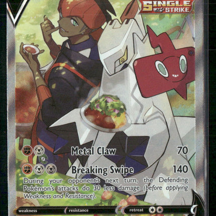 Duraludon V (Alternate Full Art) SWSH07: Evolving Skies #198/203