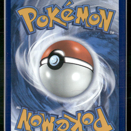 Pikachu (Secret) Crown Zenith #160/159