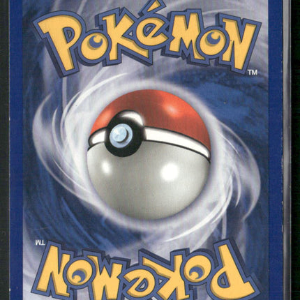 Pokemon Emerald #1/106 Blaziken