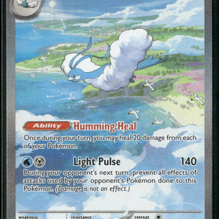 Altaria ex SV04: Paradox Rift #253/182