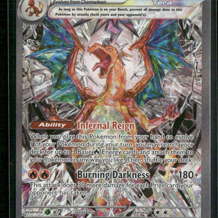 Charizard ex SV03: Obsidian Flames #223/197