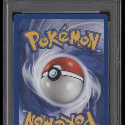 Gyarados-Holo 1999 Pokemon Game #6 PSA 6