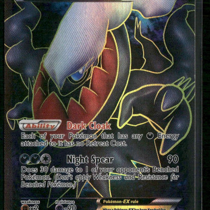 Darkrai EX (107 Full Art) Dark Explorers #107/108