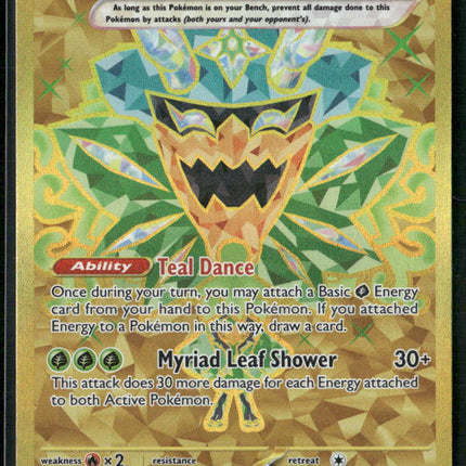 Teal Mask Ogerpon ex SV06: Twilight Masquerade * 221/167