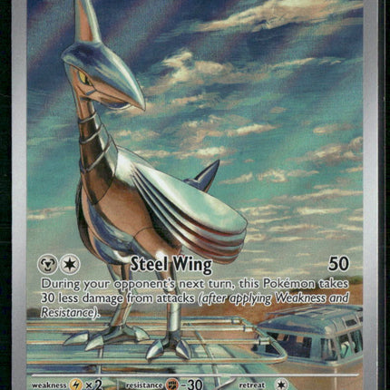 Skarmory SV08: Surging Sparks #209/191