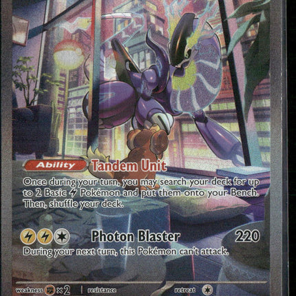 Pokemon SV01: Scarlet & Violet Base Set #244/198 Miraidon ex