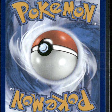 Pyroar SV02: Paldea Evolved #200/193