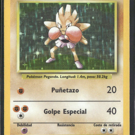 Pokemon Base Set #007/102 Hitmonchan Italian