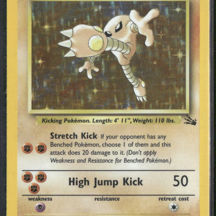 Pokemon Fossil #07/62 Hitmonlee