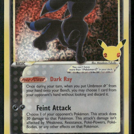 Umbreon Star Celebrations: Classic Collection #17/17