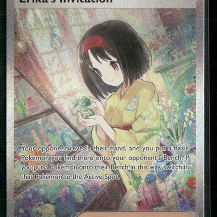 Pokemon SV: Scarlet & Violet 151 #203/165 Erika's Invitation