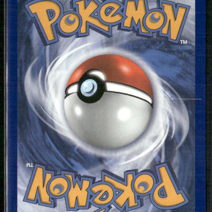 Mew V (Alternate Full Art) SWSH08: Fusion Strike #251/264