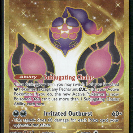 Pecharunt ex SV: Shrouded Fable 095/064