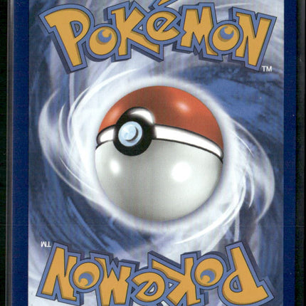 Lugia V (Alternate Full Art) SWSH12: Silver Tempest #186/195