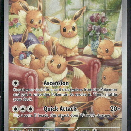Eevee SV06: Twilight Masquerade #188/167