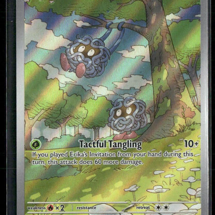Pokemon SV: Scarlet & Violet 151 #178/165 Tangela