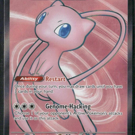 SV: Scarlet & Violet 151 #193/165 Mew ex