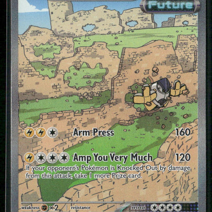 Iron Hands ex SV04: Paradox Rift #248/182