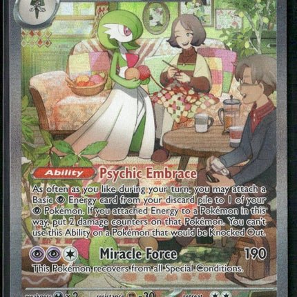 Gardevoir ex SV01: Scarlet & Violet Base Set #245/198