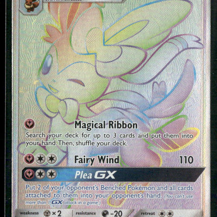SM - Guardians Rising #158/145 Sylveon GX (Secret)
