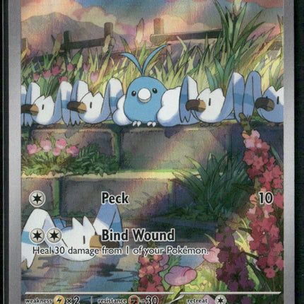 Swablu SV04: Paradox Rift #213/182
